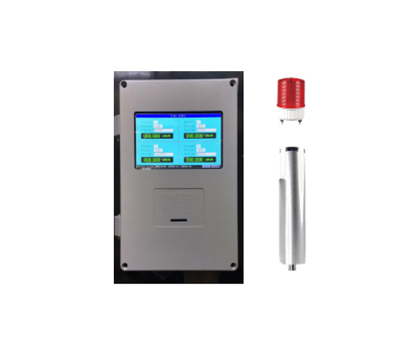 SPT-03區域γ輻射監(jiān)測系統 SPT-03區域γ輻射監(jiān)測系統